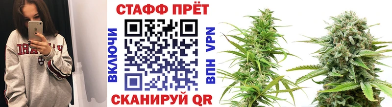 Купить наркотики сайты Петухово КОКАИН  БУТИРАТ  Меф мяу мяу  Амфетамин  ГАШ  А ПВП  МАРИХУАНА 