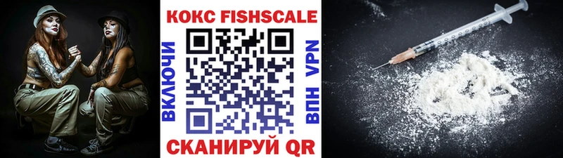 Cocaine 99%  Петухово 