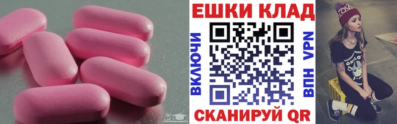 ЭКСТАЗИ бентли  Петухово 