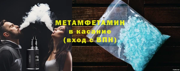 MDMA Заволжск
