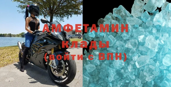 каннабис Заводоуковск