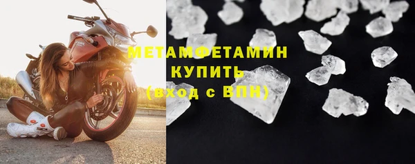 мдма Лысьва