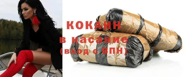 каннабис Заводоуковск