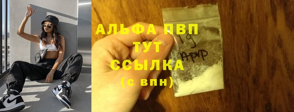 MDMA Заволжск