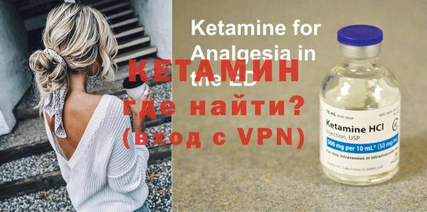 MDMA Ельня