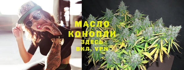 MDMA Заволжск