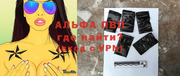 MDMA Заволжск