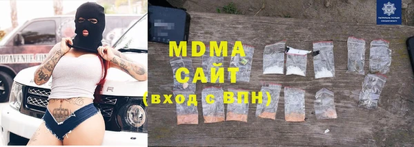 шишки Заволжье