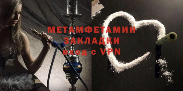 MDMA Елизово