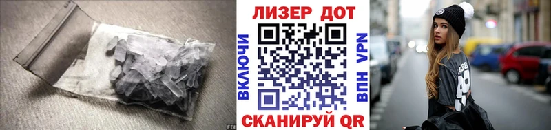 ЛСД экстази кислота OMG рабочий сайт Петухово дарнет шоп