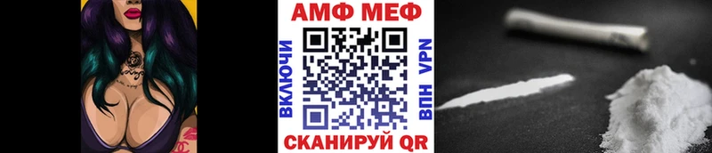 цены наркотик  Петухово  МЕТАМФЕТАМИН витя 
