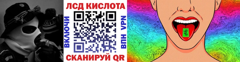 Марки N-bome 1,8мг  блэк спрут сайт  Петухово 