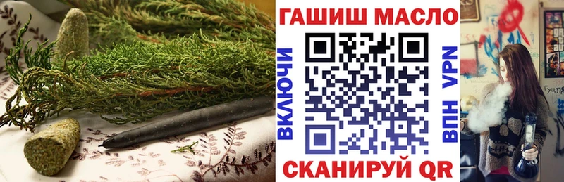 Дистиллят ТГК Wax  Петухово 